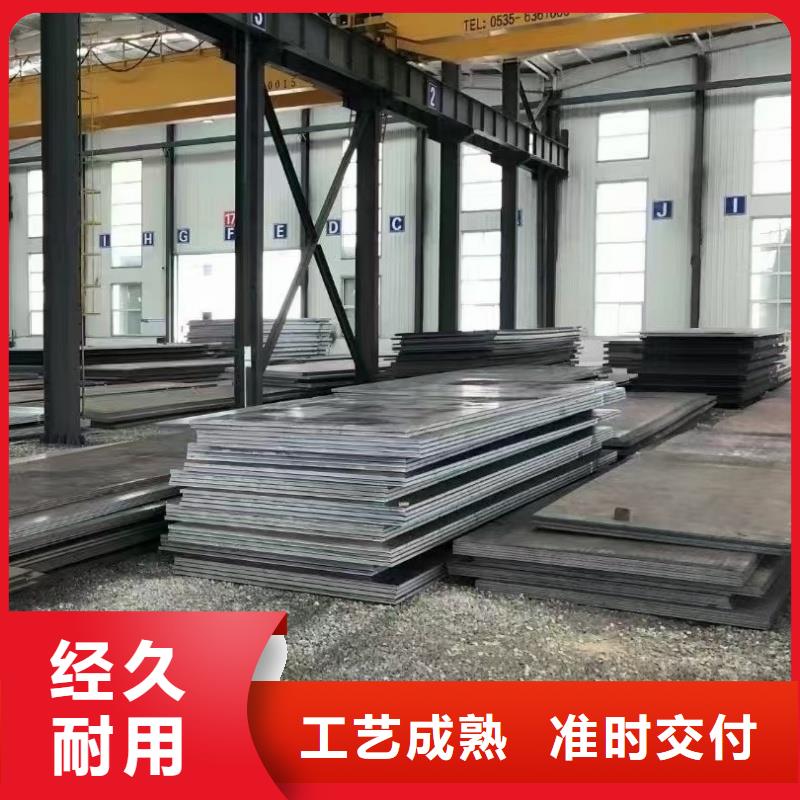 60si2m冷轧钢带质量上乘