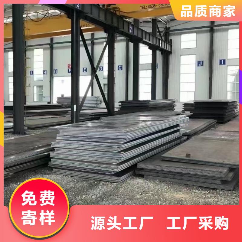 特厚板、特厚板价格