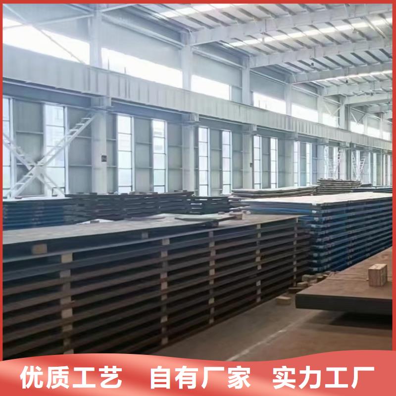 耐磨钢板q345e钢板质量为本