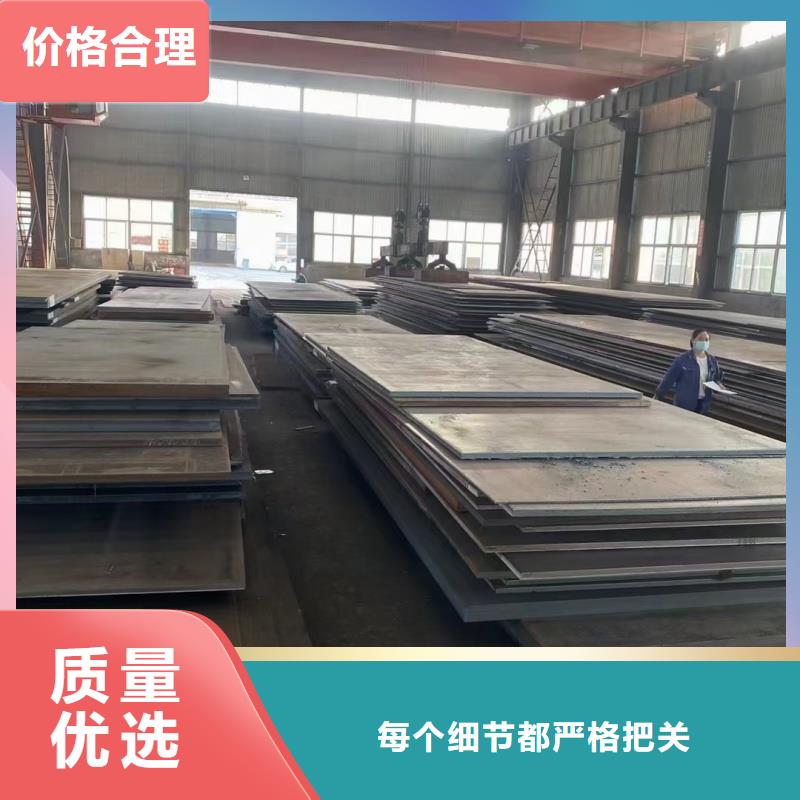 优惠的Q690D宽厚板数控切割品牌厂家