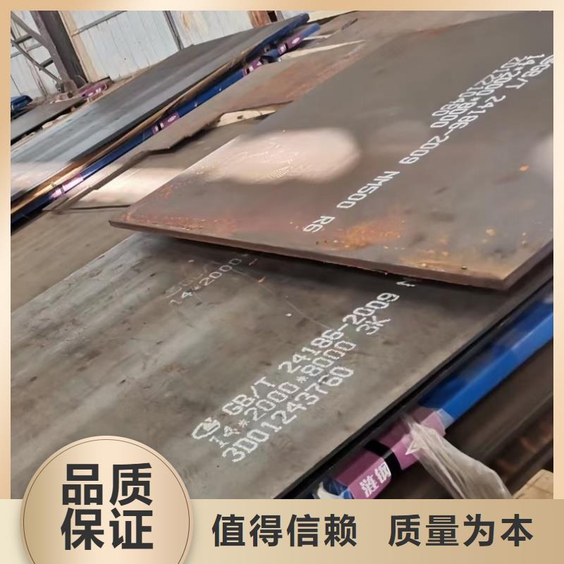 定制50crv冷板钢带_优质厂家