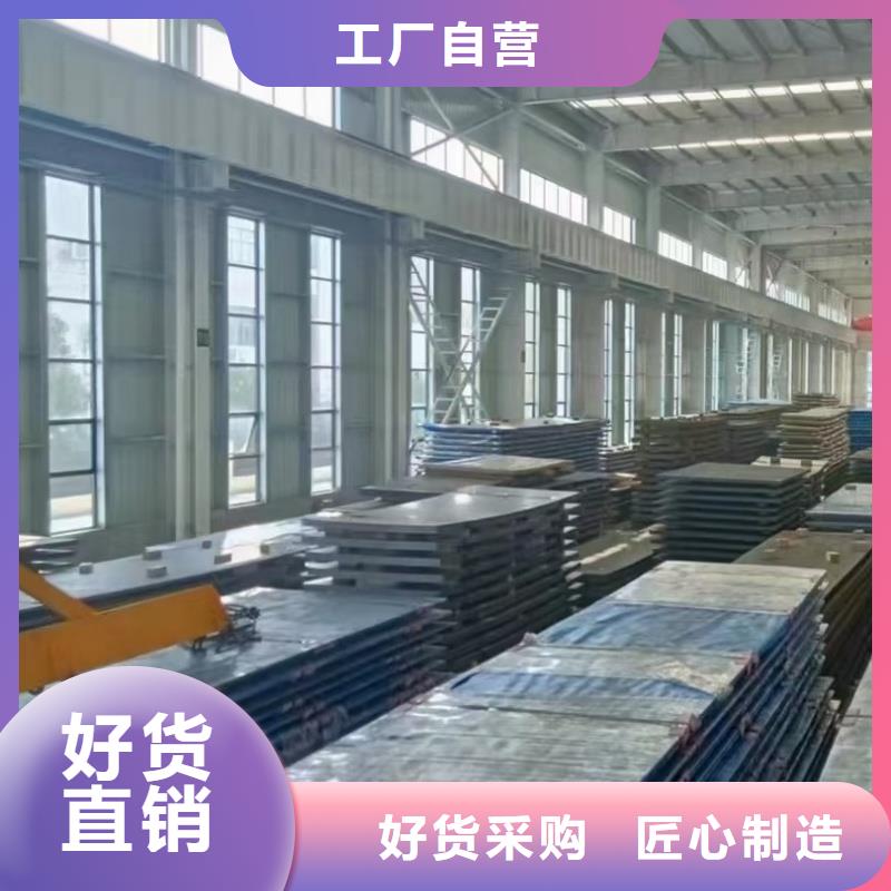 50crv冷板钢带、50crv冷板钢带厂家