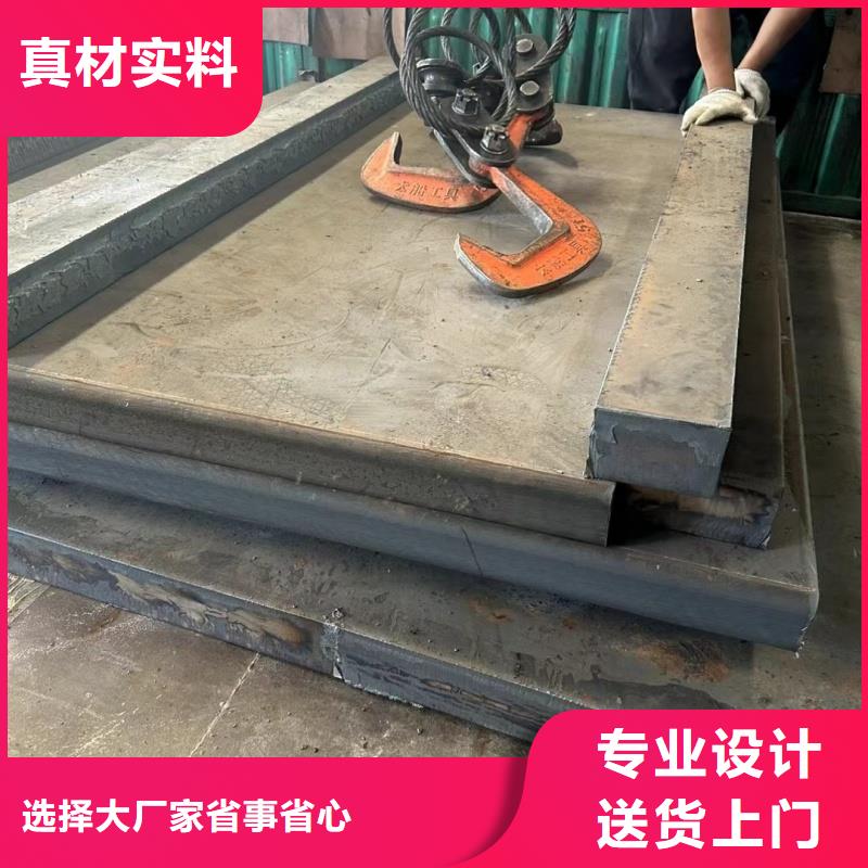 有实力的轴承座下料加工厂家