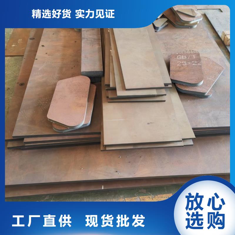 定制50crv冷板钢带_优质厂家