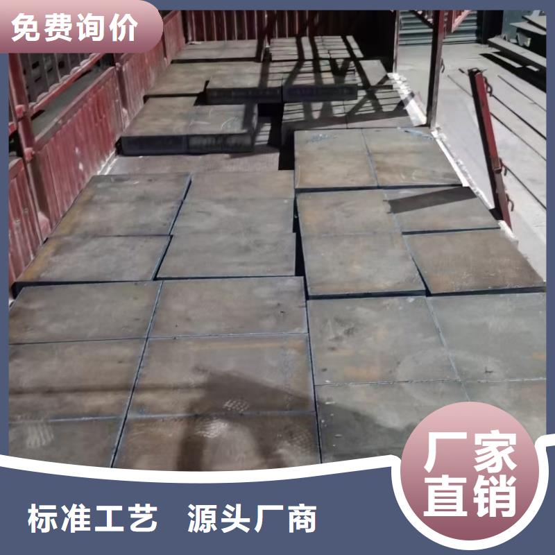 30mnb5钢板规格尺寸