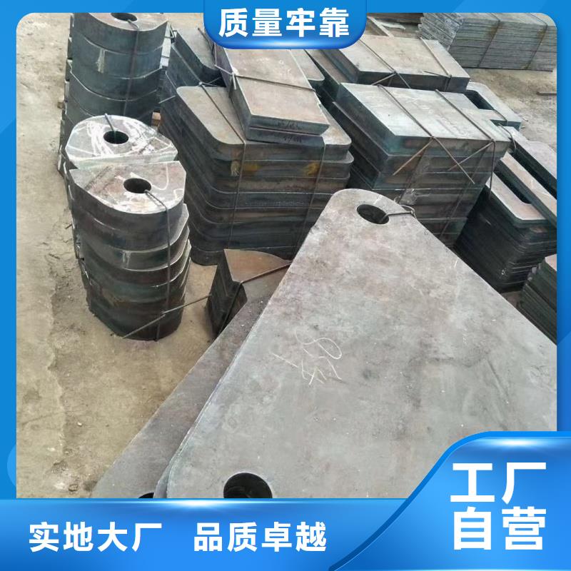 质量优的20crmnti钢板供应商