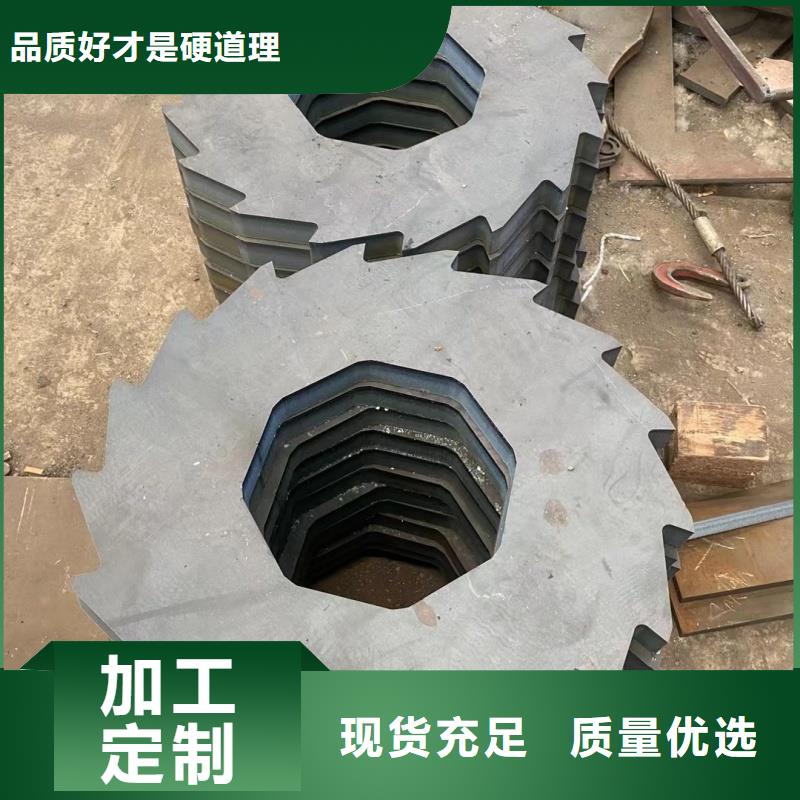 耐磨钢板NM400钢板用心制作