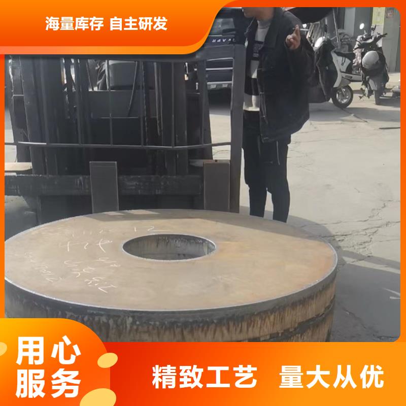 发货速度快的nm400耐磨钢板经销商