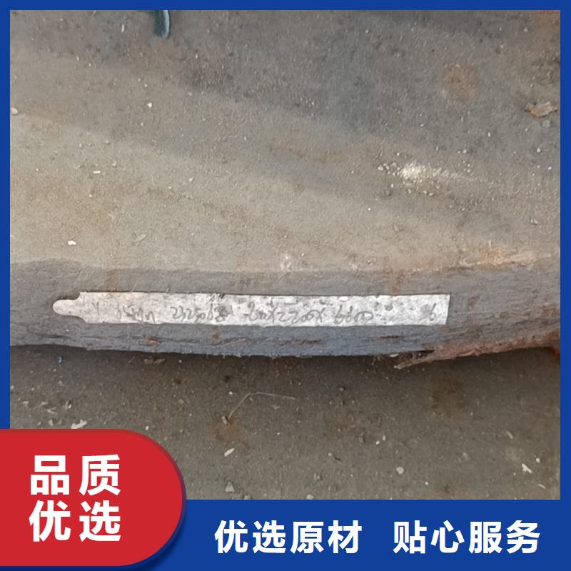 60si2m钢带-助您购买满意