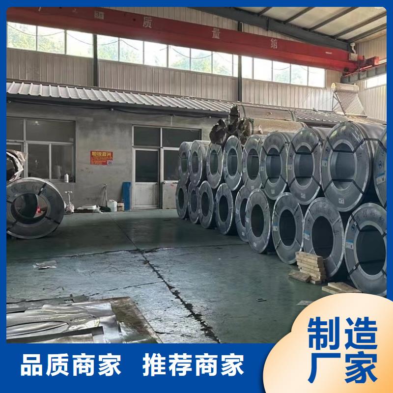 60si2m钢带厂家直销—薄利多销