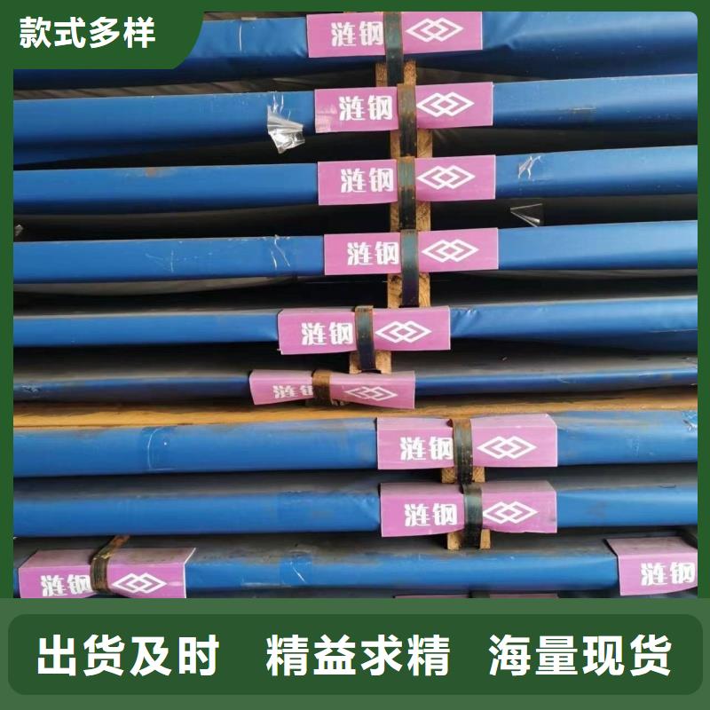 耐磨钢板NM400耐磨板对质量负责