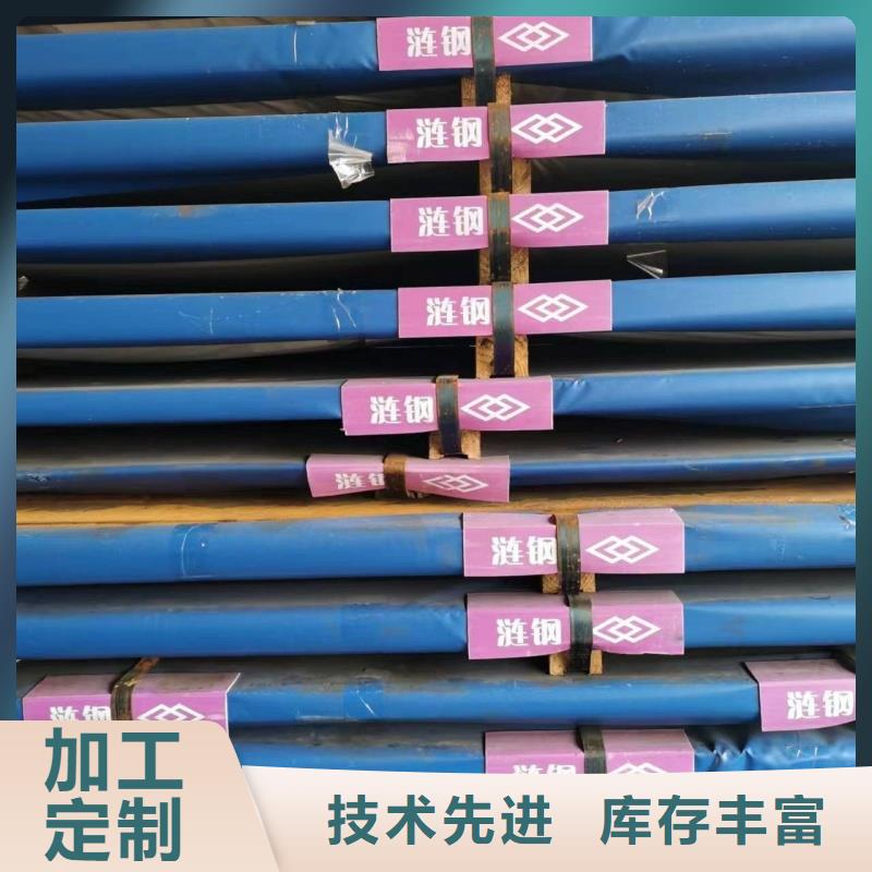 耐磨钢板NM400耐磨板对质量负责