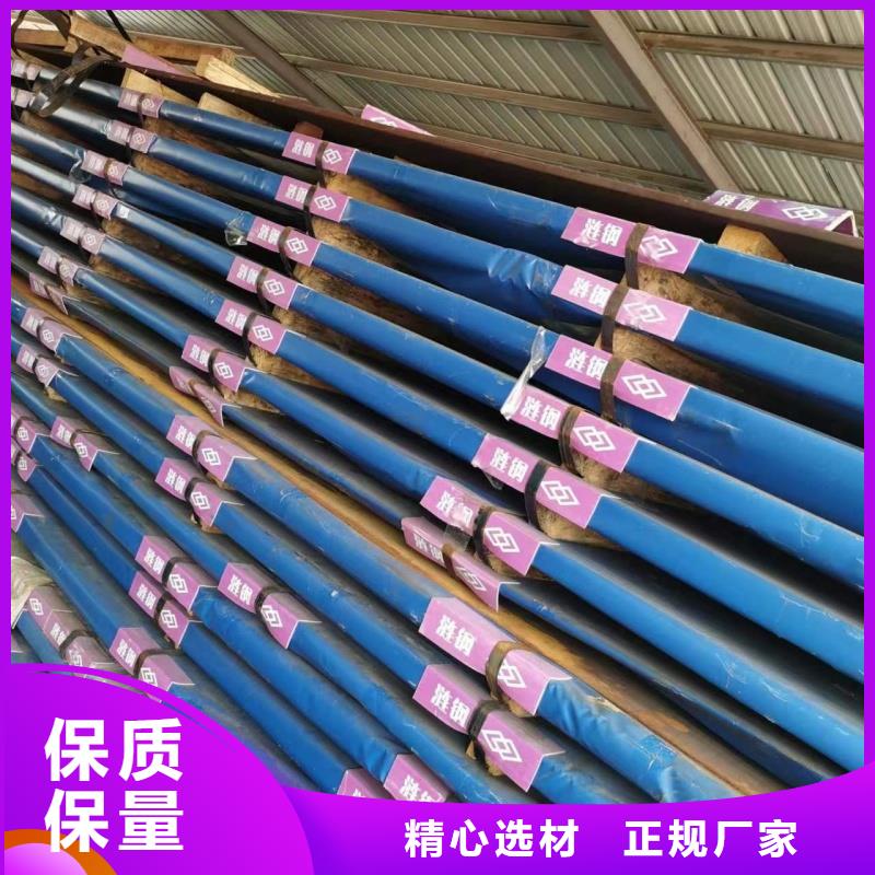 耐磨钢板NM400钢板用心制作