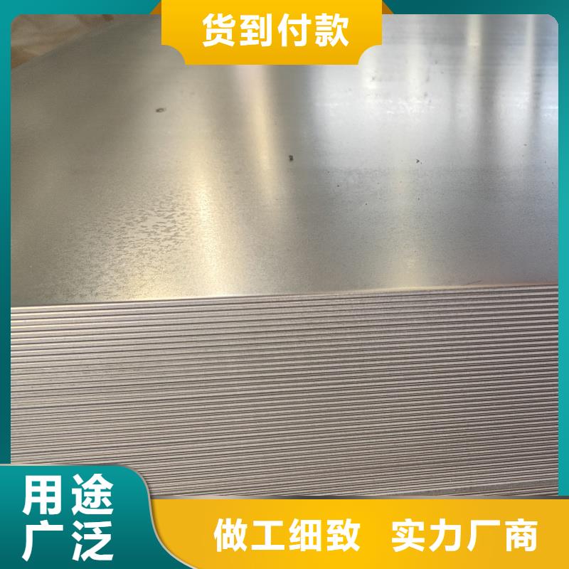 生产特厚钢板零切