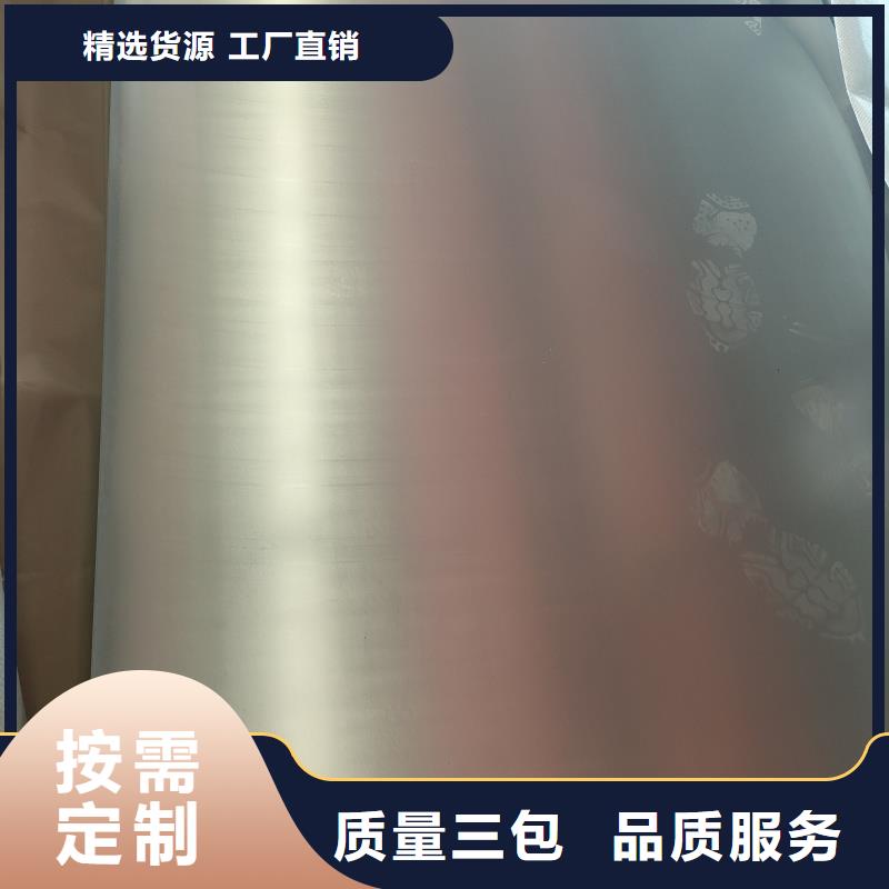 欢迎访问##q345r钢板价格##