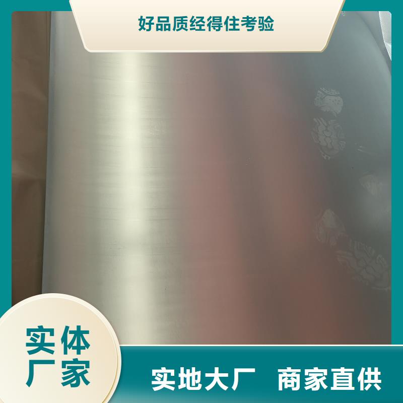 nm400耐磨钢板_欢迎致电