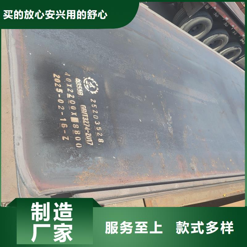 50crv冷板钢带、50crv冷板钢带厂家