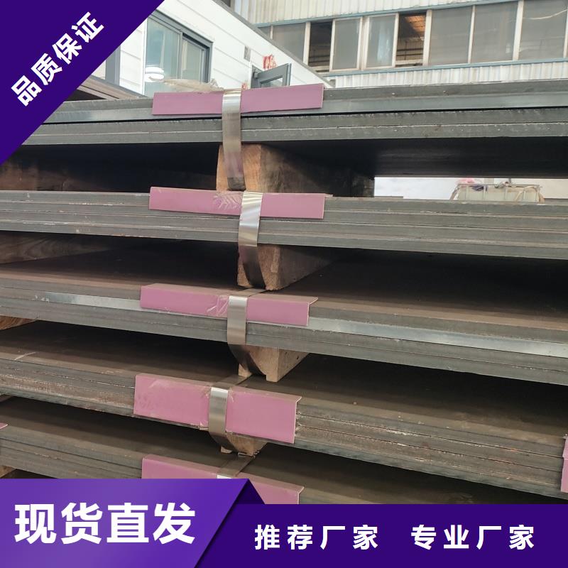 带火60si2m钢带-售后无忧