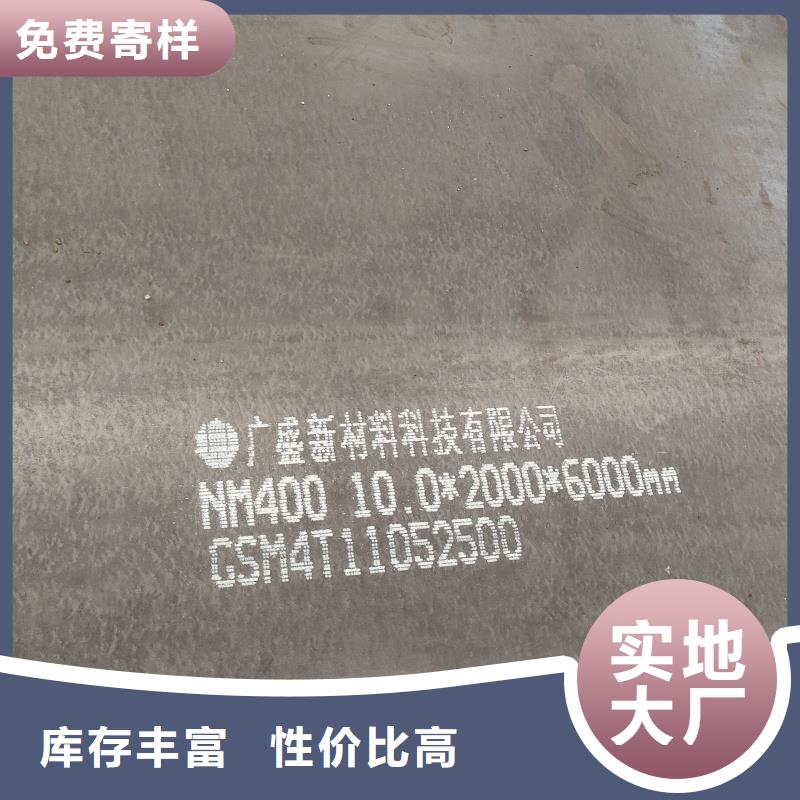 60si2m钢带厂家直销—薄利多销