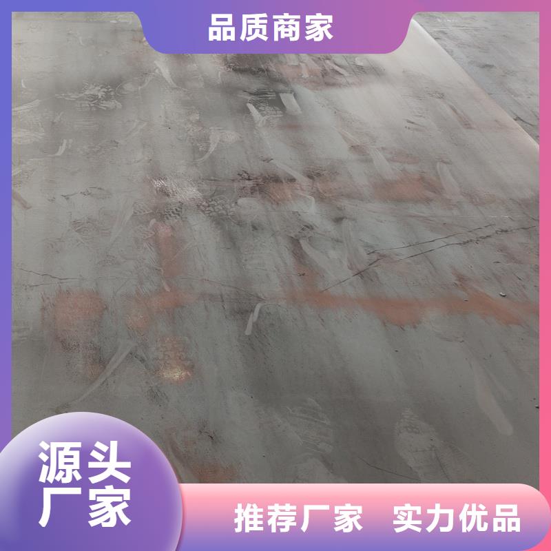 优惠的Q690D宽厚板数控切割品牌厂家