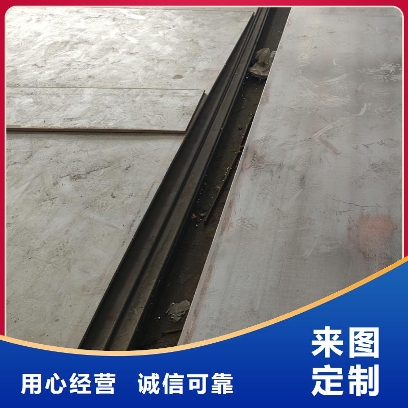 优惠的Q690D宽厚板数控切割品牌厂家