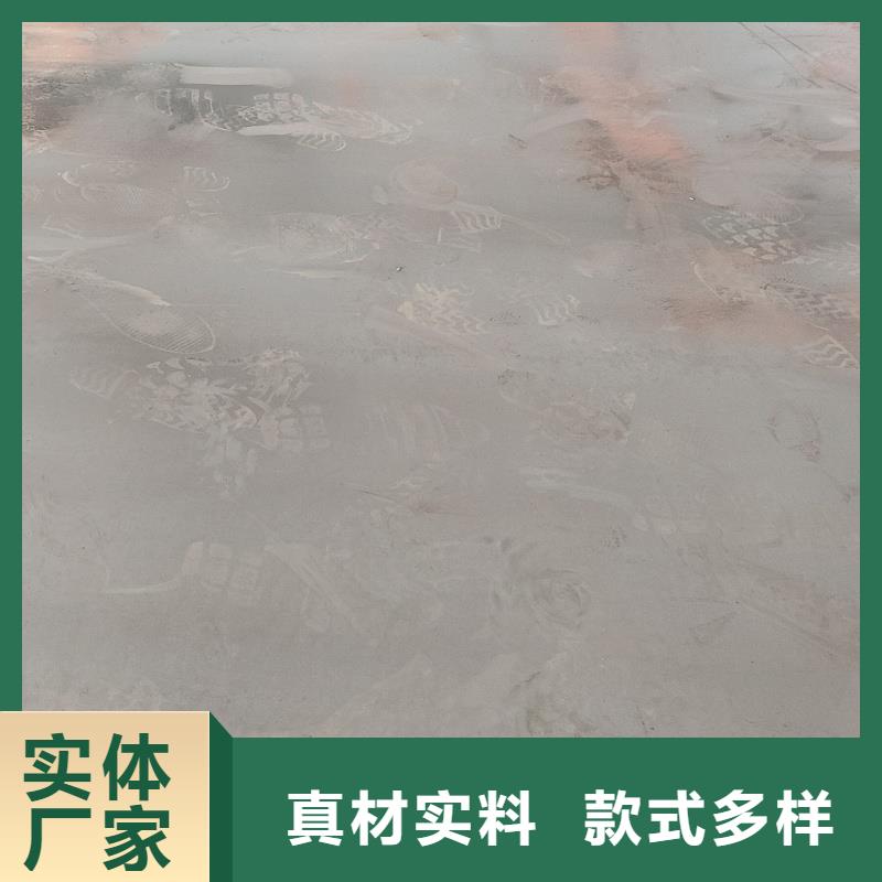 耐磨钢板40Cr钢板质保一年