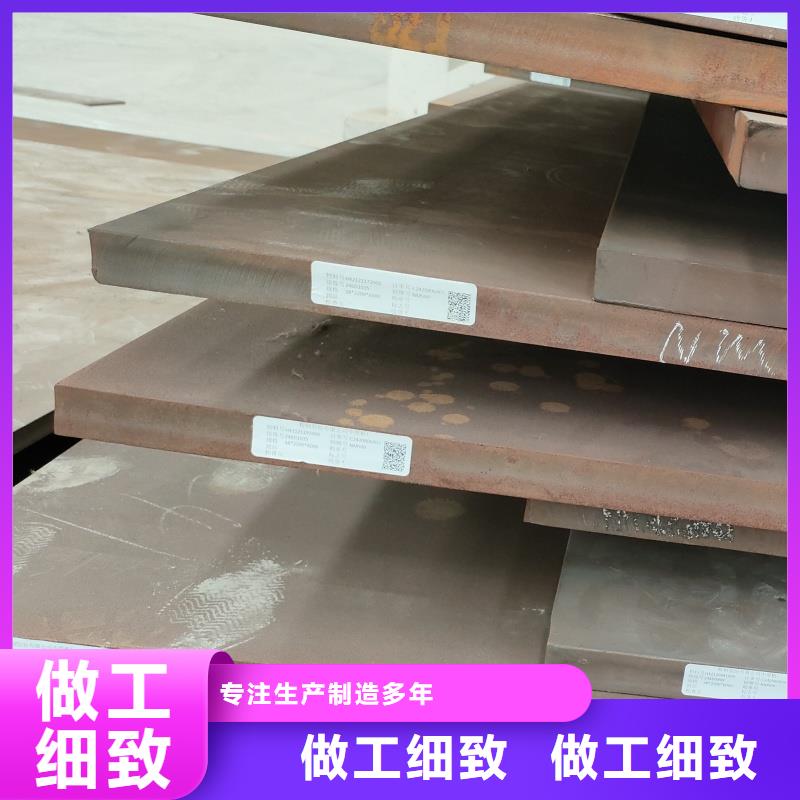 60si2m钢带厂家直销—薄利多销