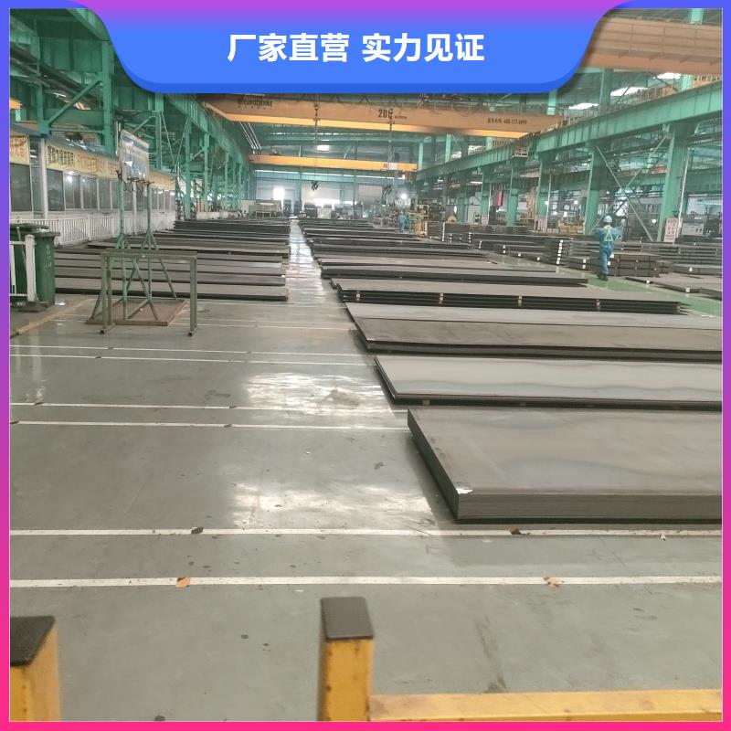 软态60si2m钢带_您的要求是我们的追求