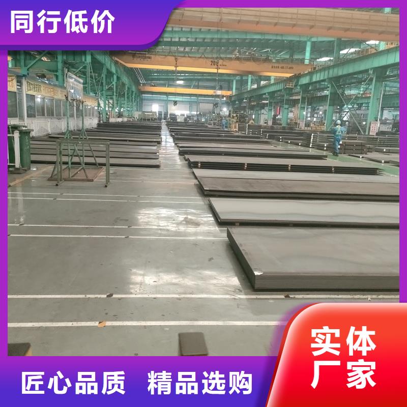 耐磨钢板q345e钢板质量为本