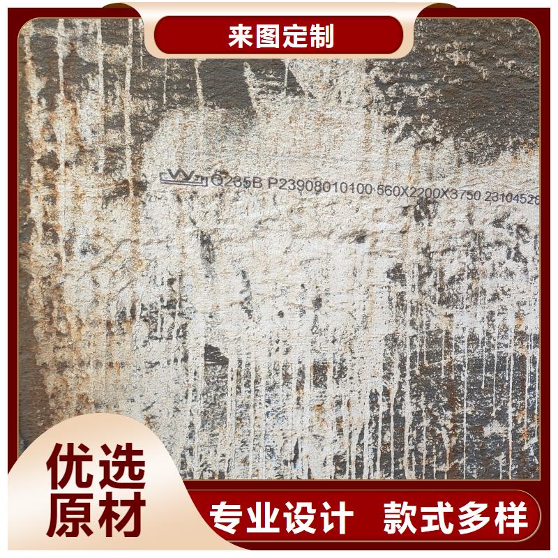 耐磨钢板NM360钢板畅销当地
