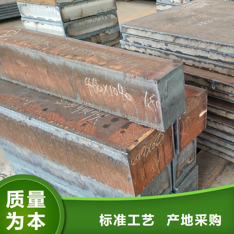 带火60si2m钢带随时询价