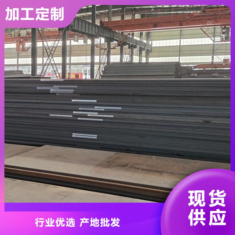 本地厚板切割法兰厂商