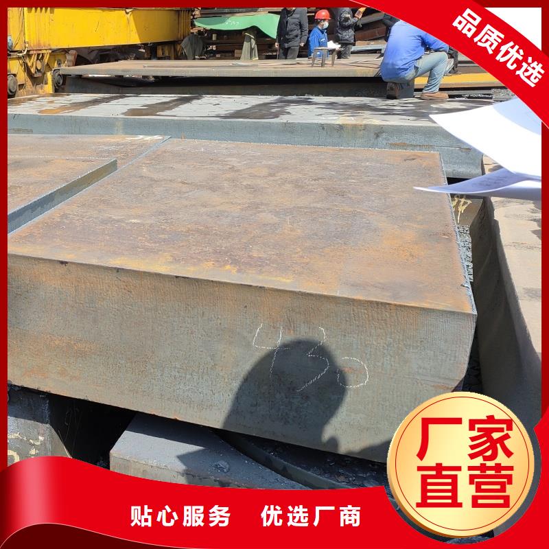 采购20mn23alv钢板必看-售后保证