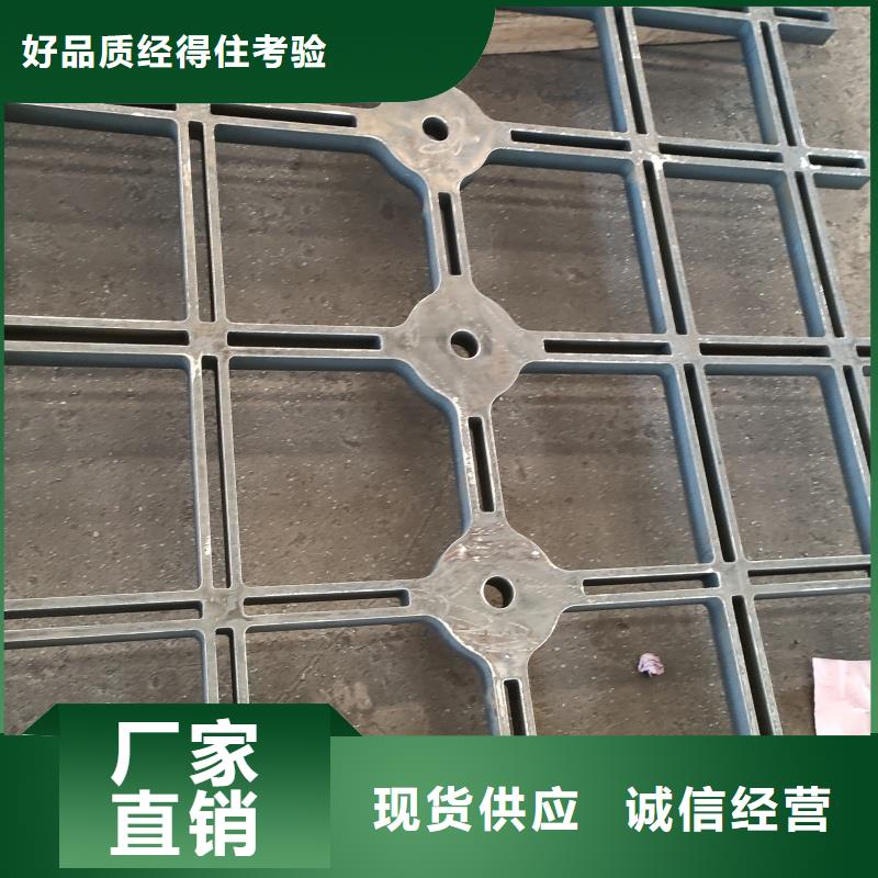 nm500耐磨板欢迎致电