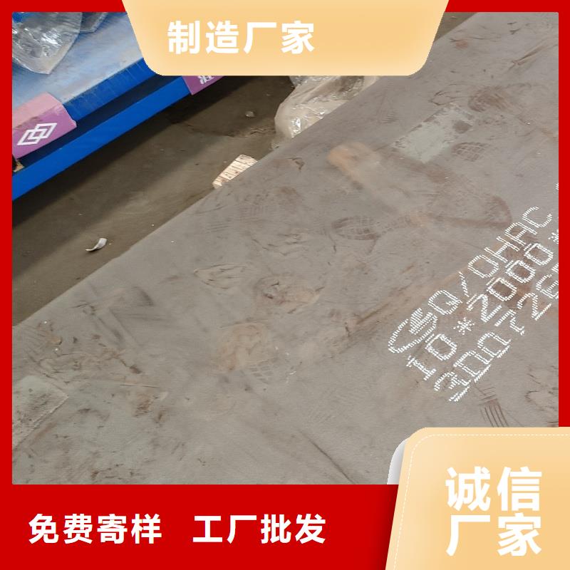 耐磨钢板40Cr钢板质保一年