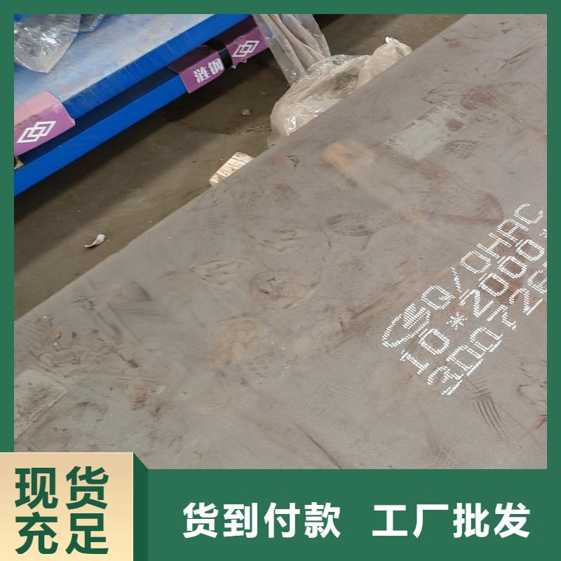 耐磨钢板,Q245R钢板自产自销