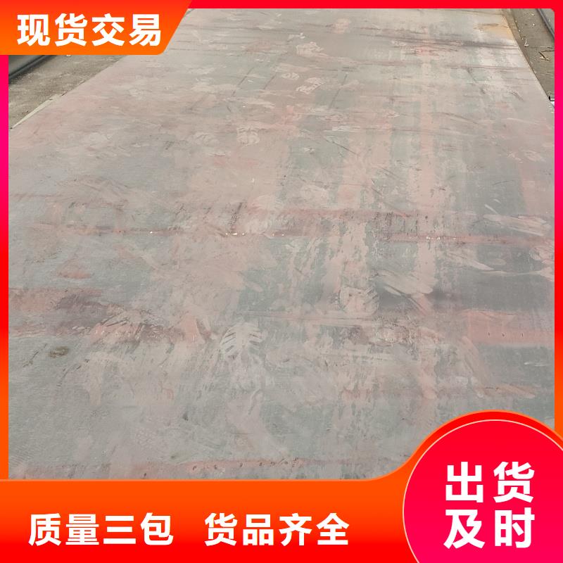 港软态60si2m钢带_快来了解