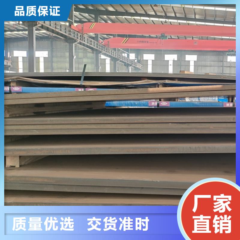 软态60si2m钢带_您的要求是我们的追求