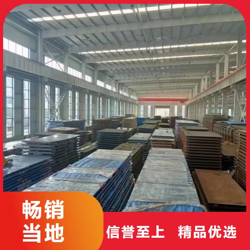 65mn钢板的应用范围