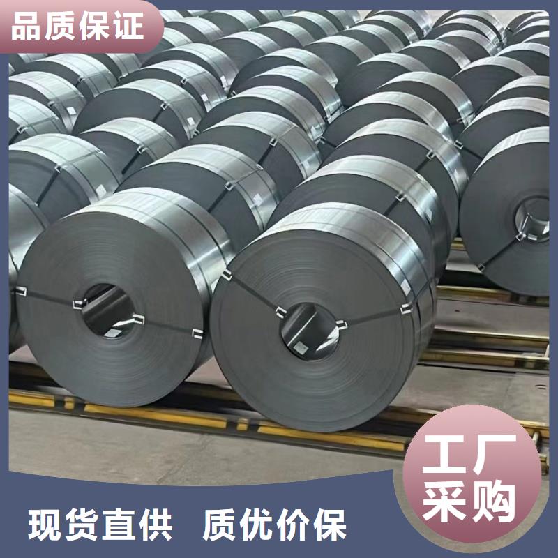耐磨钢板省心省钱