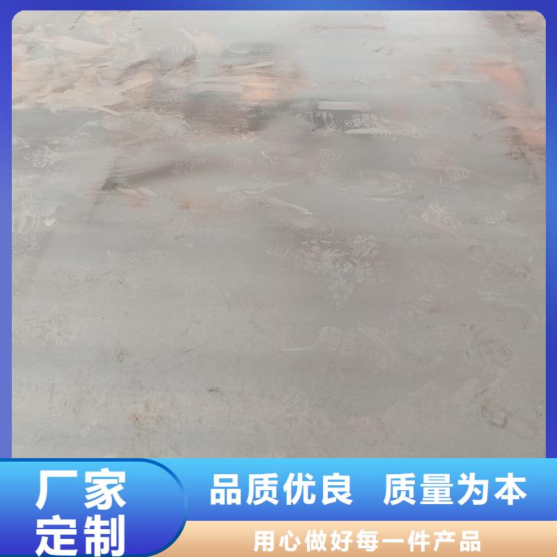 耐磨钢板q345e钢板质量为本