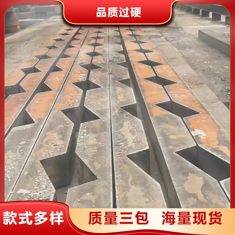 nm450耐磨钢板厂家-规格全