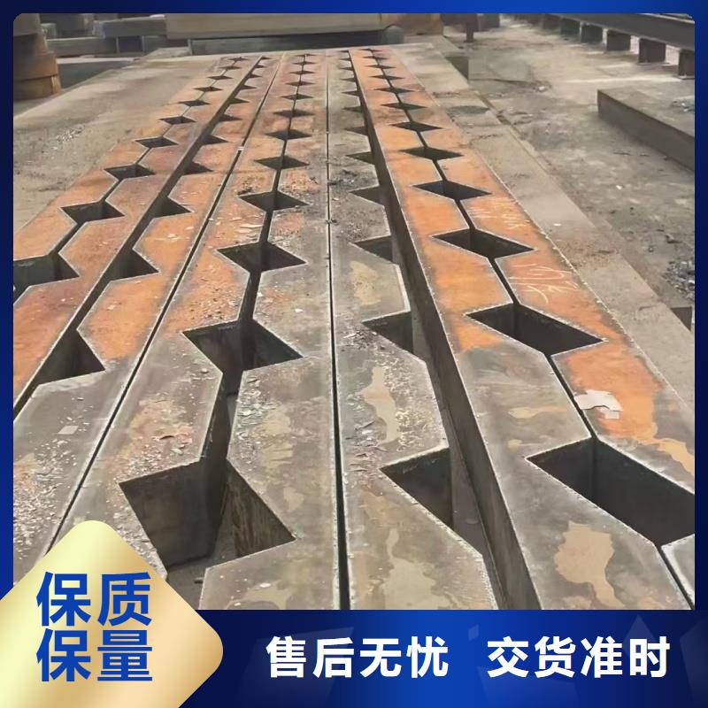 耐磨钢板供应厂家