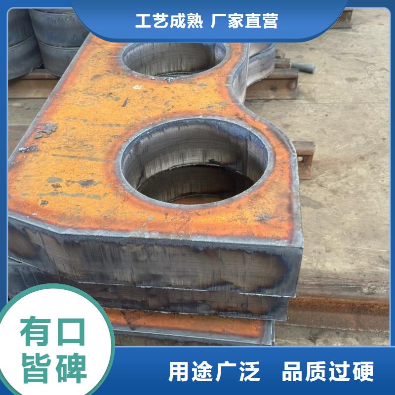 带火60si2m钢带随时询价