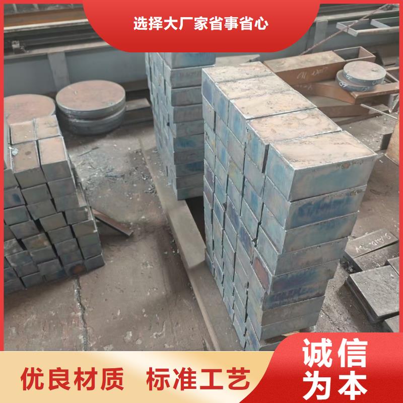 耐磨钢板NM400钢板品质保障价格合理