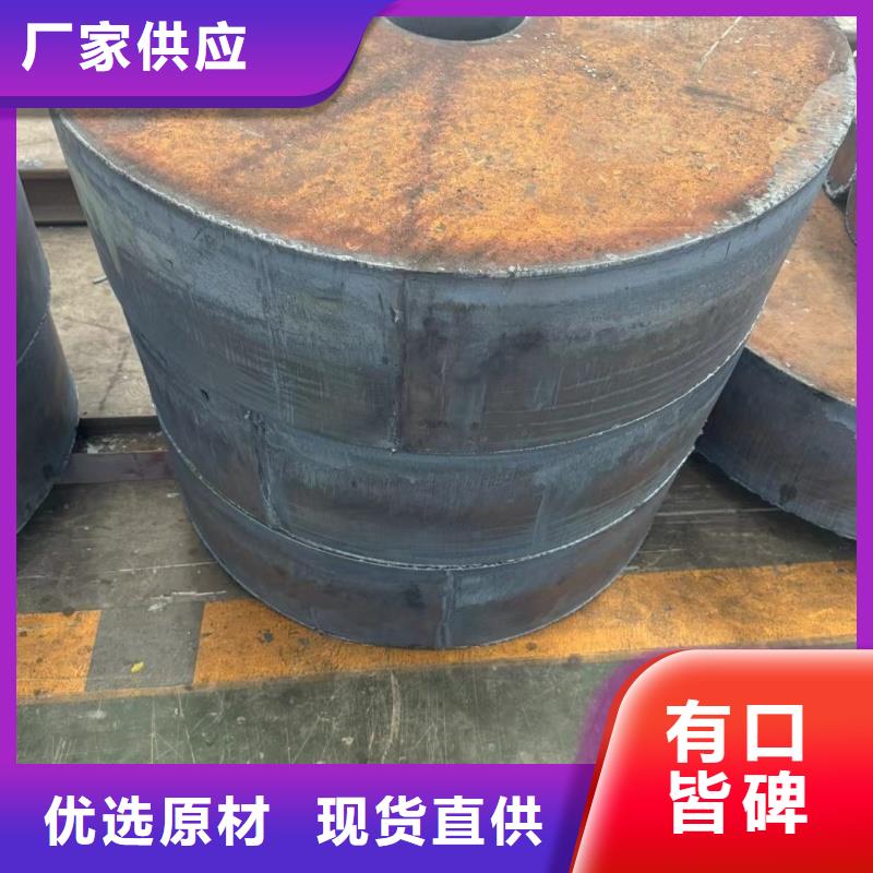 本地厚板切割法兰厂商