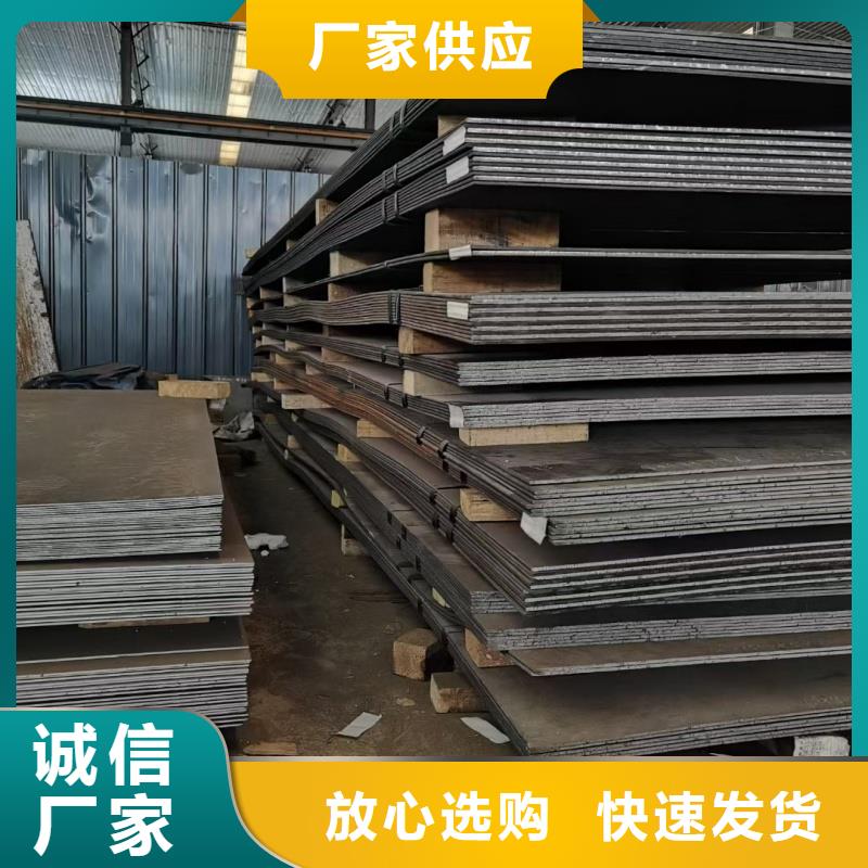 60si2m钢带厂家直销—薄利多销