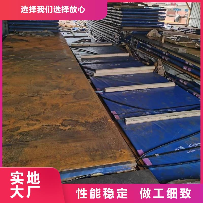 NM500耐磨板-视频-NM500耐磨板|楚雄市|永仁|元谋|迪庆|西双版纳|保山|德宏