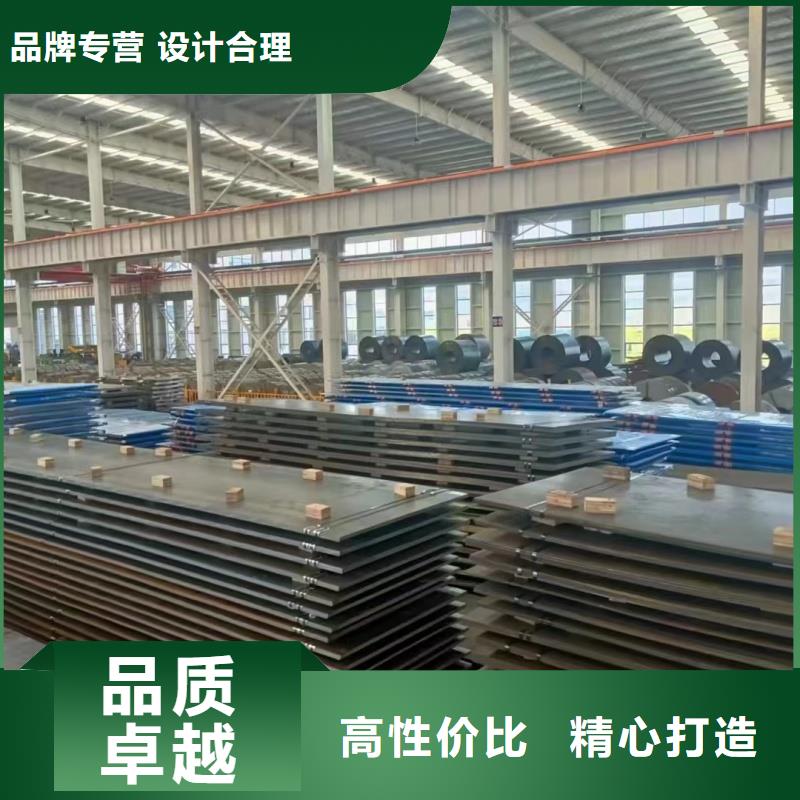 12cr1mov钢板优质厂家