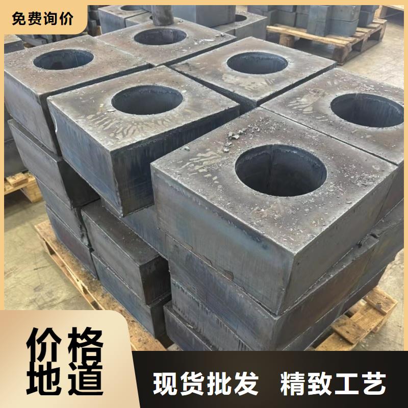 有现货的特厚钢板下料厂家